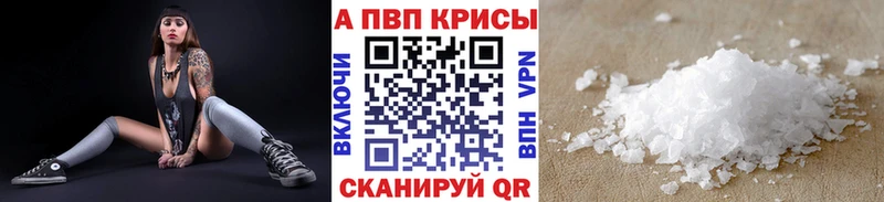 где найти Сим ОМГ ОМГ ТОР Alfa_PVP СК