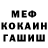 Метадон VHQ Lindsay Wasalaski