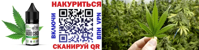 blacksprut маркетплейс  Сим  Cannafood марихуана 
