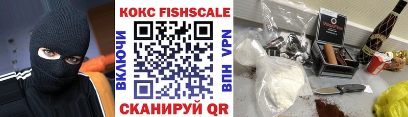 omg ССЫЛКА  Сим  КОКАИН Колумбийский 