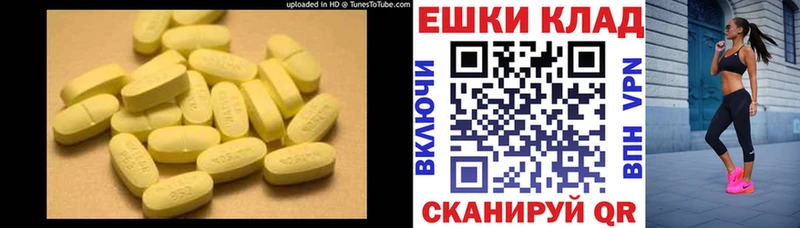 Ecstasy louis Vuitton даркнет сайт Сим