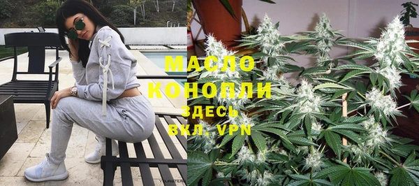кокаин Балабаново