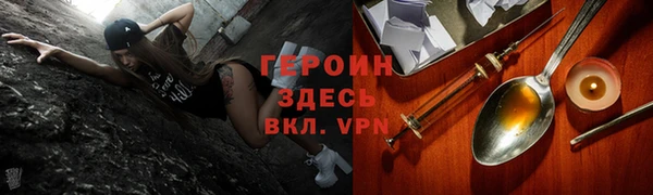 PSILOCYBIN Армянск