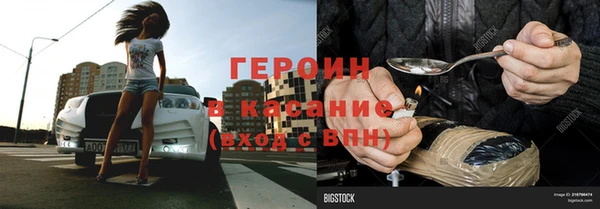 Альфа ПВП Баксан