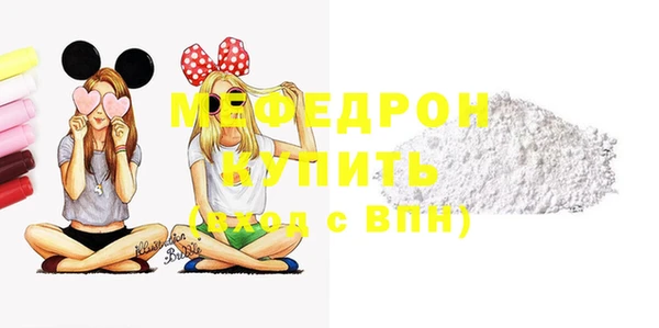 каннабис Струнино