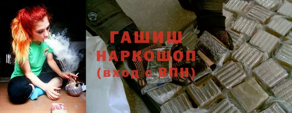 Альфа ПВП Баксан