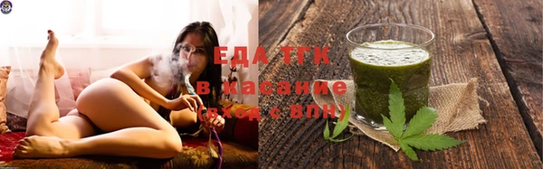 кокаин Балабаново