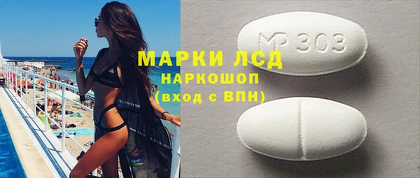 Альфа ПВП Баксан