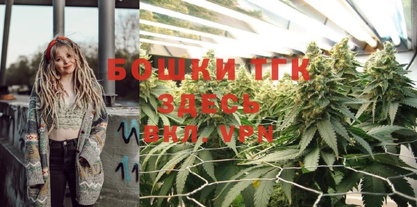 кокаин Балабаново