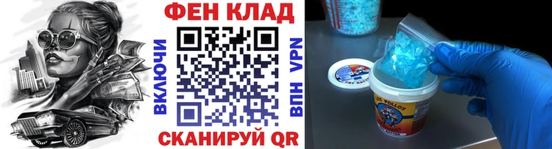 Метамфетамин винт  дарнет шоп  Сим 