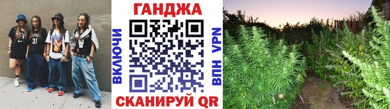 Канабис AK-47 Сим